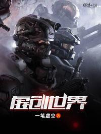 念铠