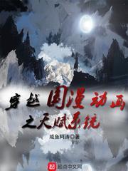 渣宰世界1分裂世界