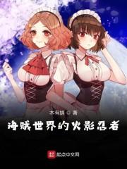 烬桀