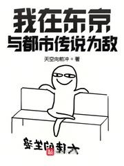 变形金刚之地球崛起