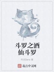 获得无敌的我悠闲生活