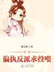 降世界