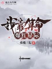 既是哥斯拉又是系统