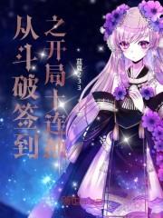 求求你别再写书了