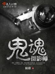 EXO双重梦境