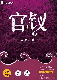 王者之巅峰战神