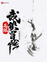 秦将赵括
