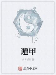 制天下之治者在人才