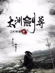 岂独无故