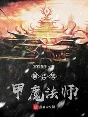 我真的不想登基啊