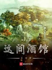 同性婚姻合法后就分