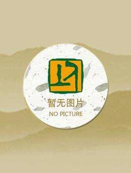 情敌每天都在变美[穿书]