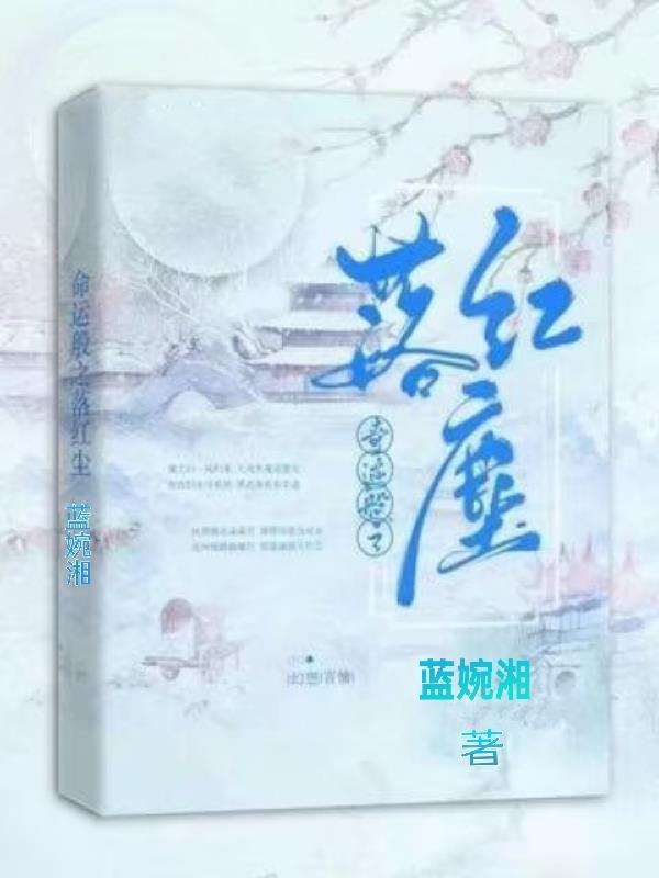 宿舍求生？明明是美女收集地