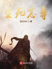 快穿：宿主又把位面玩崩了