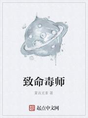 林娇玥林鸿生