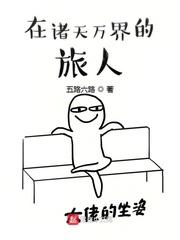 庄晴香陆从越