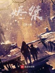 杀手之王归隐后血洗都市