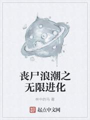 就为2块3，我让传媒公司损失上亿