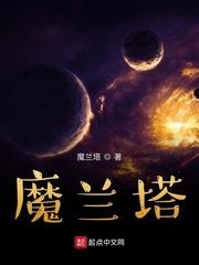 坏小孩