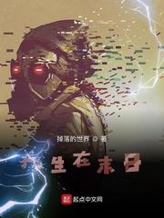 多肉NTR
