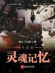 海棠春雨·玉珠吟