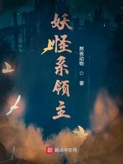 开局收9999个女帝为徒，你说我是渣渣