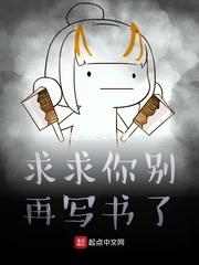今天你撒谎了吗