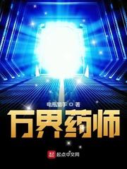 老婆手机里的陌生号码发来了亲密照