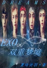 庶女无双