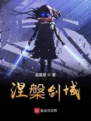 状元退婚求娶庶妹？我转头嫁皇叔让他跪喊皇婶