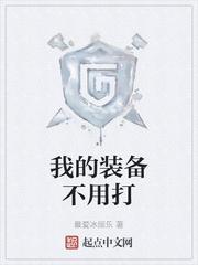 唐叶李明达