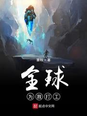 神豪从冒牌富豪开始