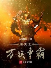 副本求道