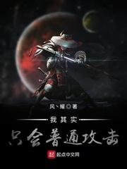 唐叶唐小花