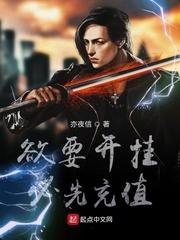 姜年这些武功你真会啊