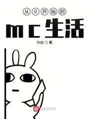 嬴政你好香GB