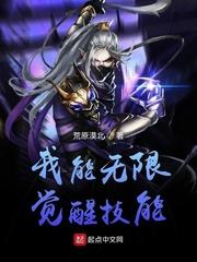 杀敌换媳妇我一人屠城