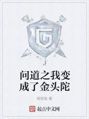 玄幻：开局被两个系统争抢着绑定