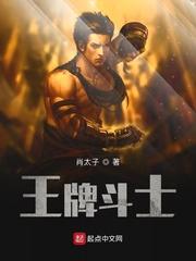 规则怪谈：我在死亡游戏中封神