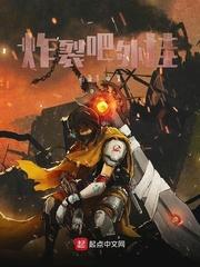 毒妇不从良