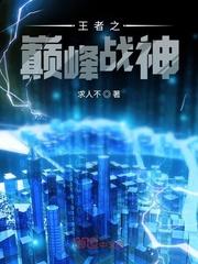 疯狂酷公主