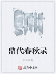 替老婆坐三年牢，她用1元红包打发我