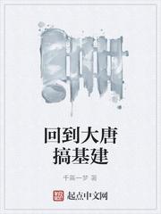 顾笙歌南宫柒月