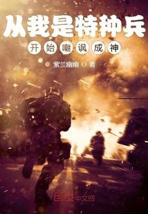 第一辞色