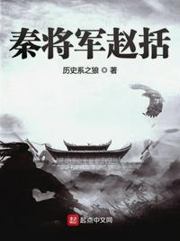 迷奸病弱小叔