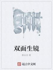 姜安安秦屿