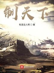 顾长歌李玄风