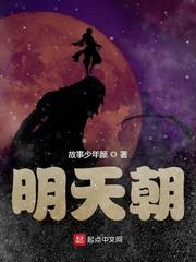绝地行者