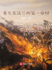 江凡洛仙