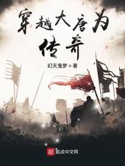 刚离婚就被省委书记的妹妹追